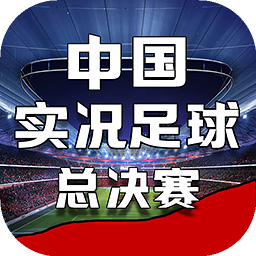 熊猫体育app官方下载