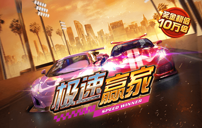 7h体育
