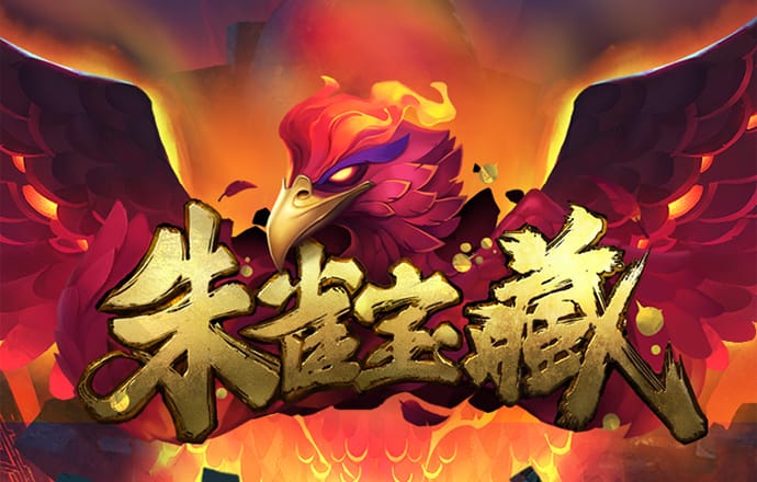 bo体育最新下载地址